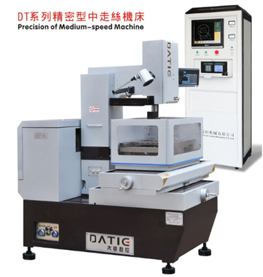 DT320精密中走丝机床